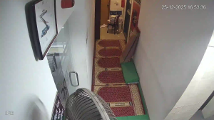 Caméra IP - Bangladesh