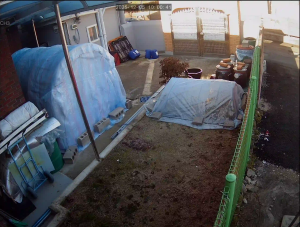 Caméra IP - South Korea