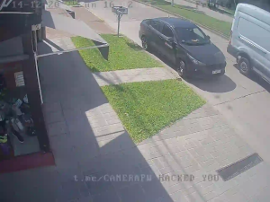 Caméra IP - Argentina