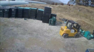 Caméra IP - Corée du Sud