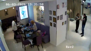 Caméra IP - Russische Föderation