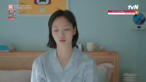 Caméra IP - South Korea