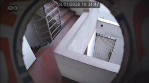 Caméra IP - États-Unis d'Amérique