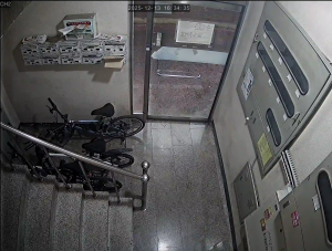 Caméra IP - Corée du Sud