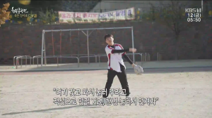 Caméra IP - Corée du Sud