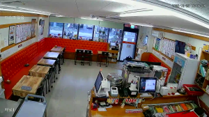 Caméra IP - República de Corea