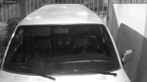 Caméra IP - Ecuador