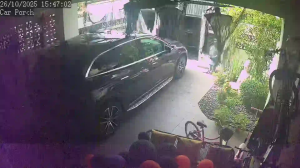 Caméra IP - Singapore