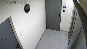 Caméra IP - Espagne