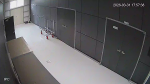 Caméra IP - South Korea