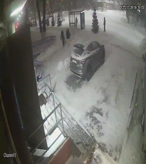 Caméra IP - Kazakistan