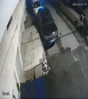 Caméra IP - Turquie