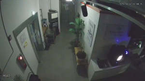 Caméra IP - República de Corea