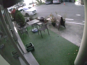 Caméra IP - South Korea