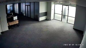 Caméra IP - Moldova, Republic of