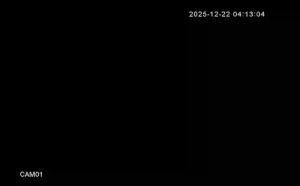 Caméra IP - Kazakhstan