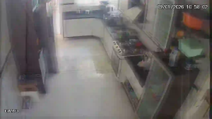 Caméra IP - Brésil