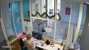 Caméra IP - Frankreich