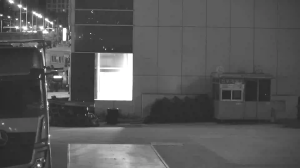 Caméra IP - República de Corea