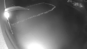 Caméra IP - Österreich