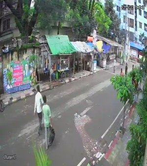 Caméra IP - Bangladesh