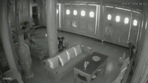 Caméra IP - Vietnam