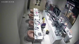 Caméra IP - Géorgie