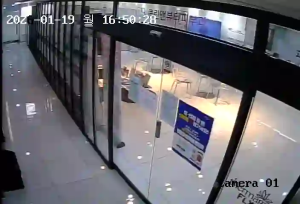 Caméra IP - South Korea