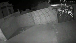 Caméra IP - Tunisie