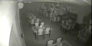 Caméra IP - Polen