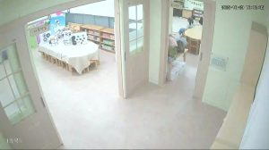 Caméra IP - Corea del Sud