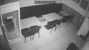 Caméra IP - South Korea