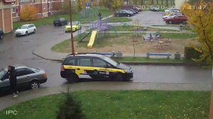 Caméra IP - Belarus