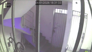 Caméra IP - États-Unis d'Amérique