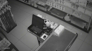 Caméra IP - Syrian Arab Republic