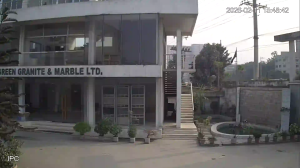 Caméra IP - Bangladesch