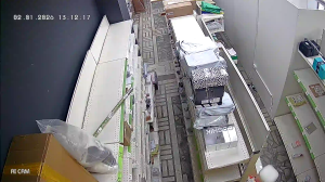 Caméra IP - Russische Föderation