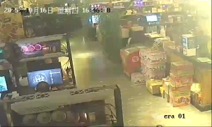 Caméra IP - Chine