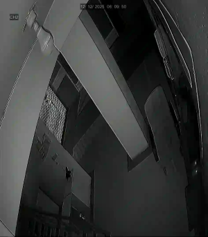 Caméra IP - Bangladesh