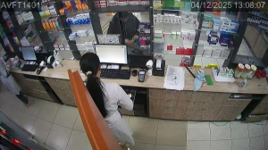 Caméra IP - Ucrania