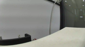 Caméra IP - República de Corea