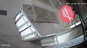 Caméra IP - Russian Federation