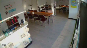 Caméra IP - South Korea