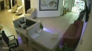 Caméra IP - Saudi Arabia
