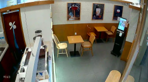 Caméra IP - Südkorea