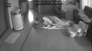 Caméra IP - South Korea