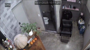 Caméra IP - República de Corea