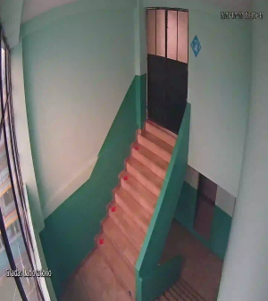 Caméra IP - Ecuador