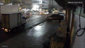 Caméra IP - República de Corea