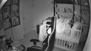 Caméra IP - Corée du Sud